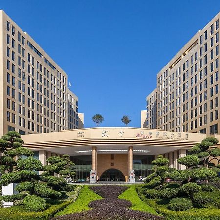 Wudang Argyle Baiqiang Grand International Hotel Shiyan  Экстерьер фото